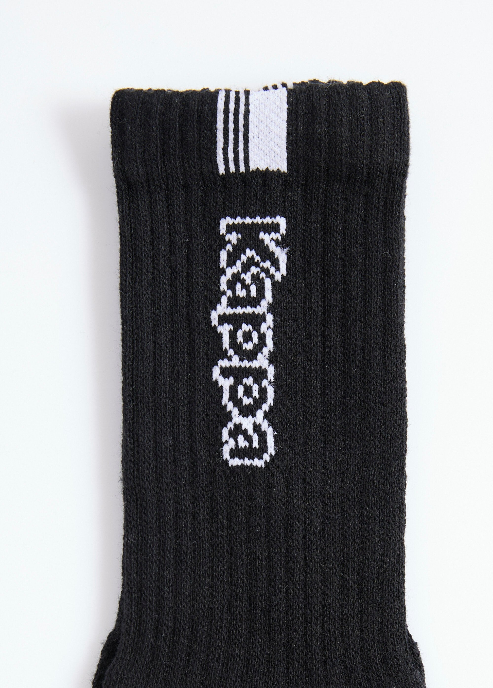 Calzini_sportivi_a_coste_assortiti_Blanc_et_gris_et_noir_DE2_slim