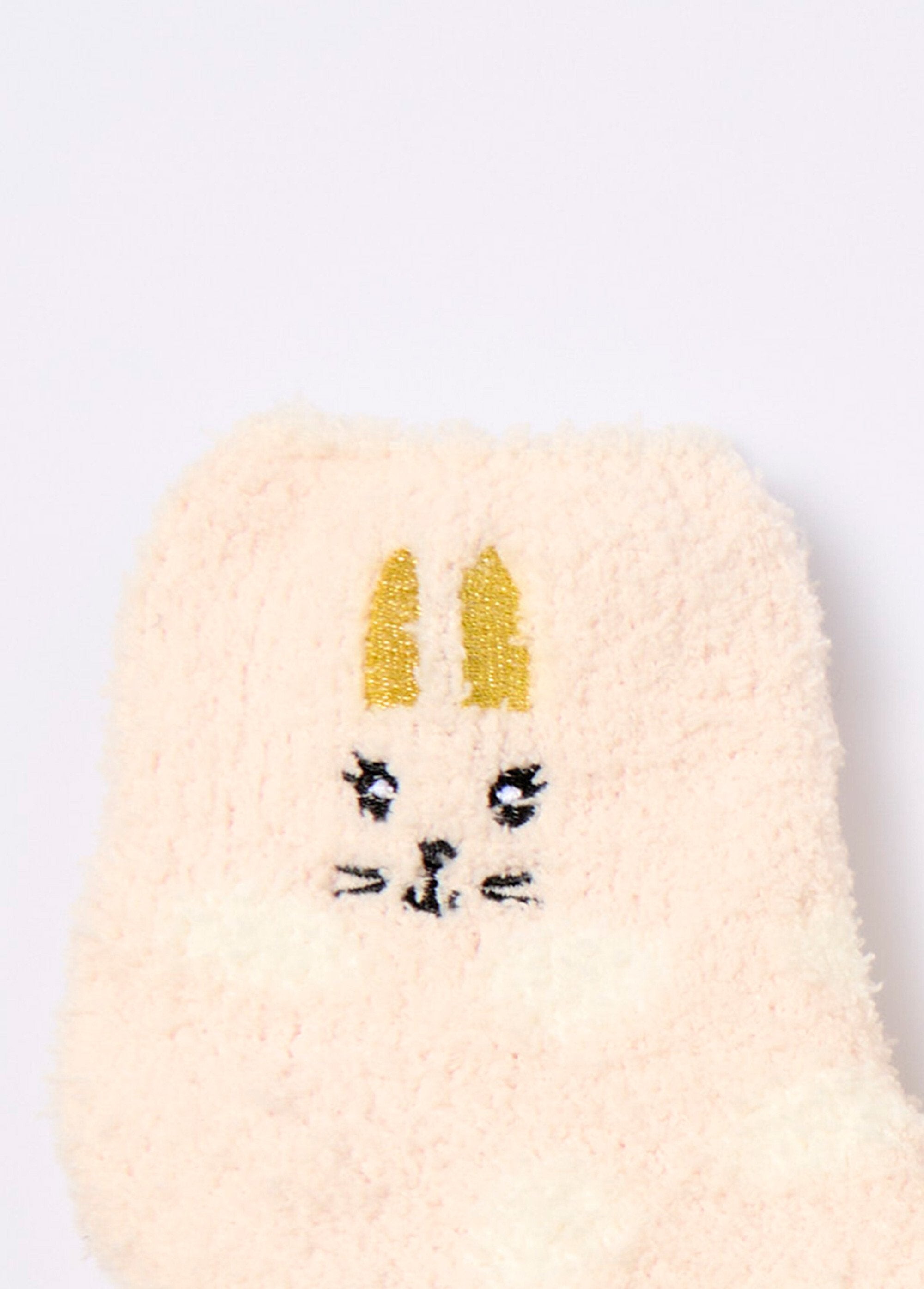 Set_di_2_calzini_con_animali_assortiti_Beige_lot_2_DE2_slim