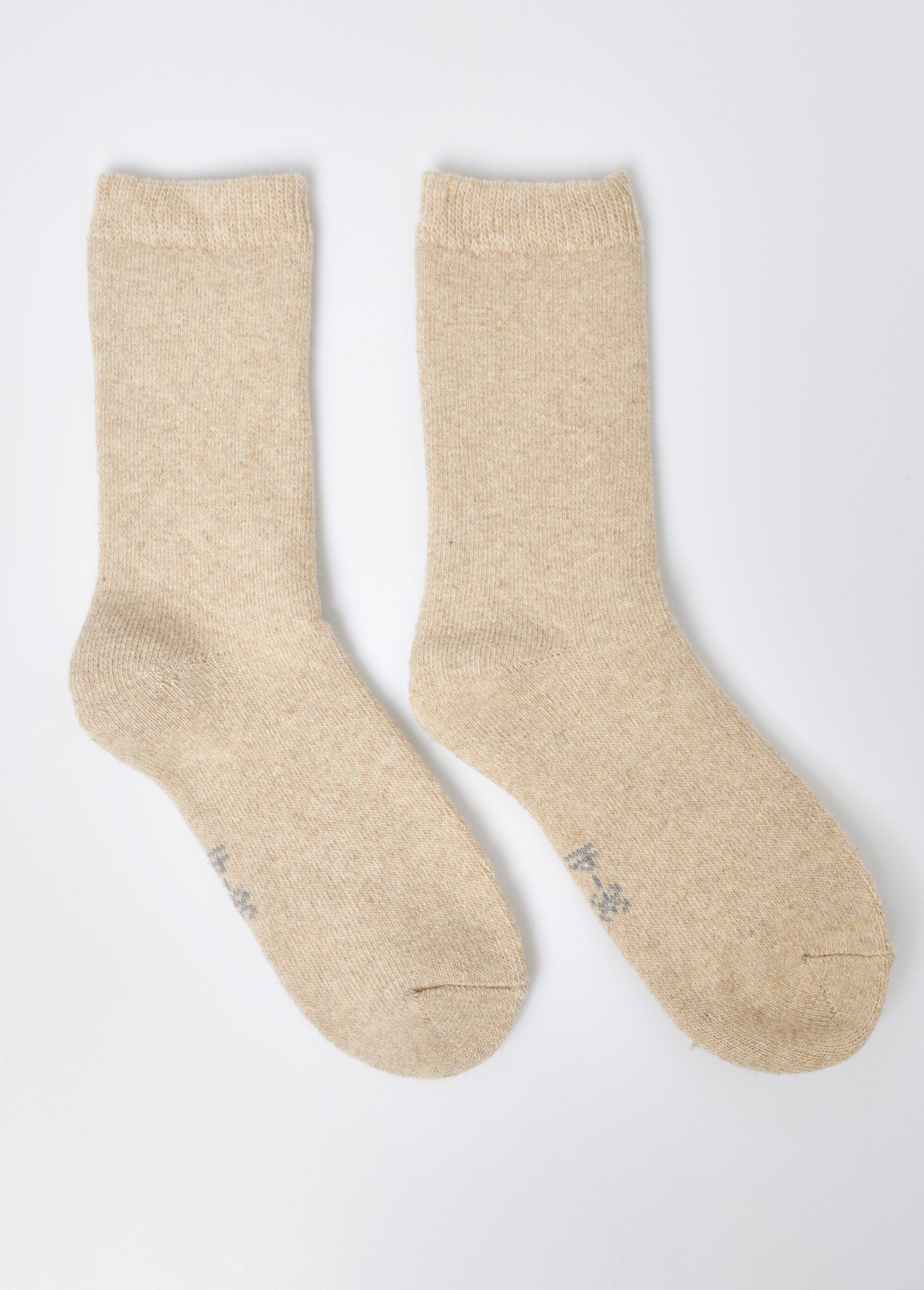 Un_paio_di_calzini_di_lana_caldi_Camel_FA1_slim