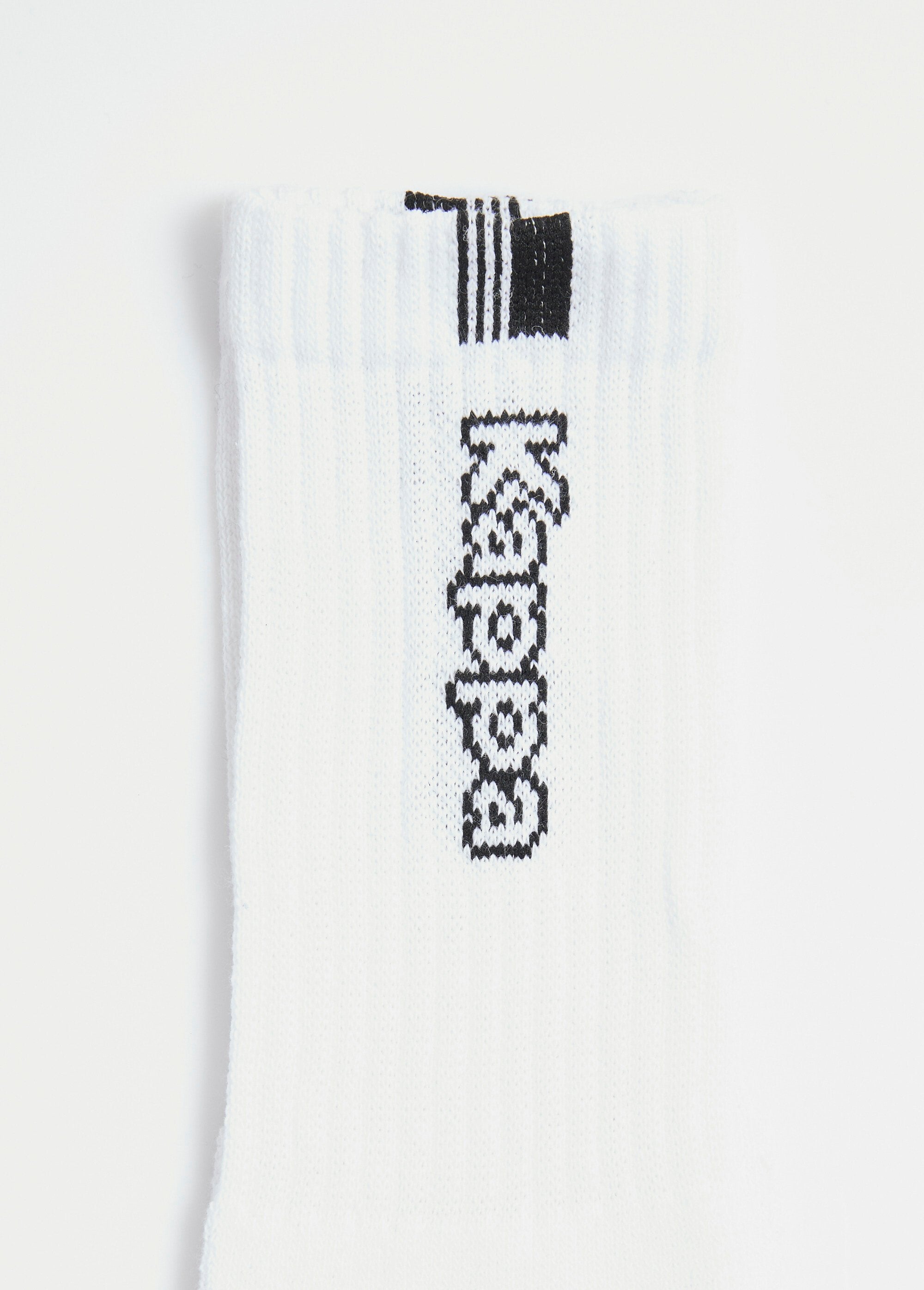 Calzini_sportivi_a_coste_assortiti_Blanc_et_gris_et_noir_DE4_slim