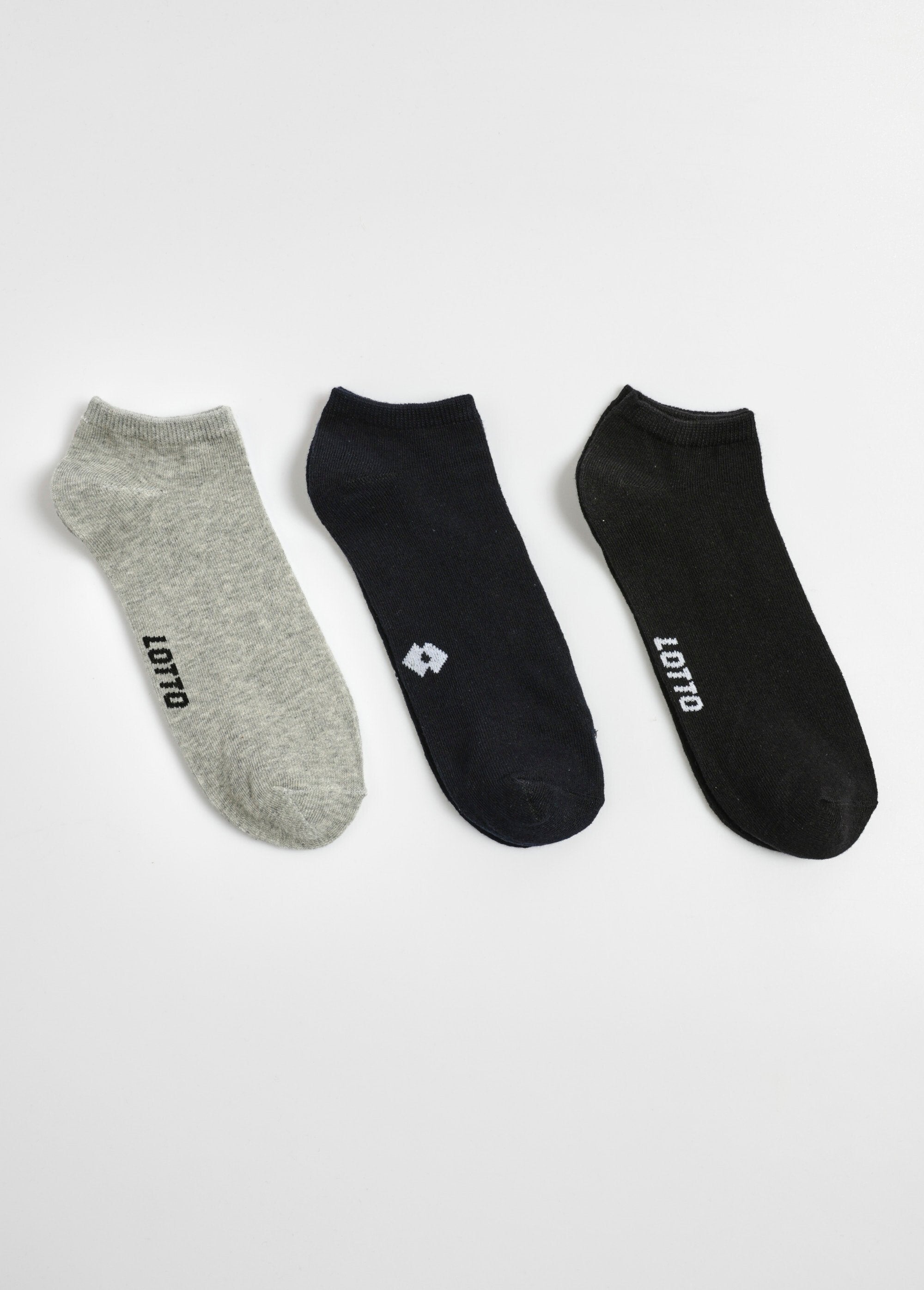 Set_di_3_calzini_sportivi,_assortiti_Assortis_gris_DE1_slim